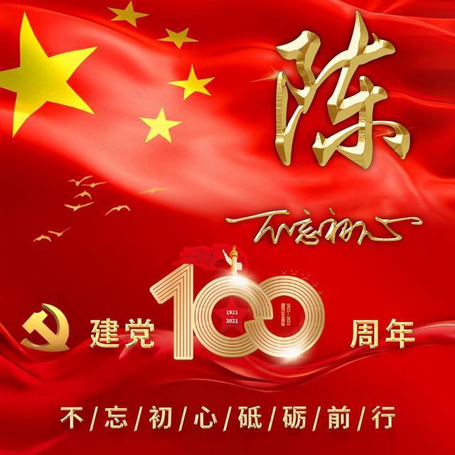 明明是死敌，为何新建立的王朝还对前朝皇室，实行二王三恪优待？