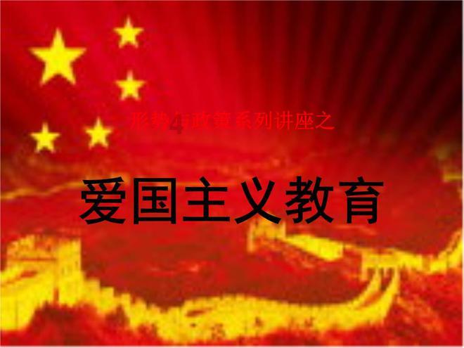雨花台生态环境综合行政执法局：打好执法服务“组合拳” 助力经济高质量发展